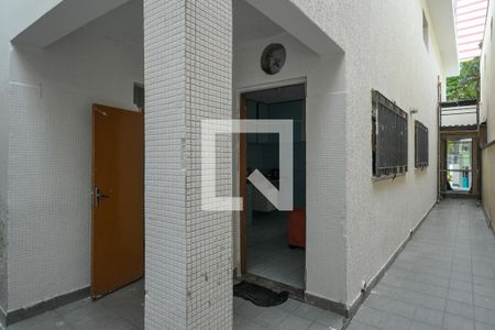 Casa à venda com 118m², 2 quartos e 1 vaga Casa à venda com 118m², 2 quartos e 1 vagaQuintal
