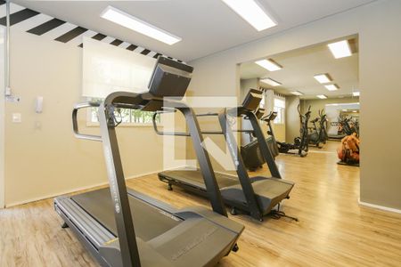 Apartamento à venda com 31m², 1 quarto e sem vagaAcademia