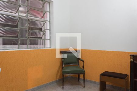 Casa à venda com 209m², 3 quartos e 4 vagas Casa à venda com 209m², 3 quartos e 4 vagasQuarto de Serviço