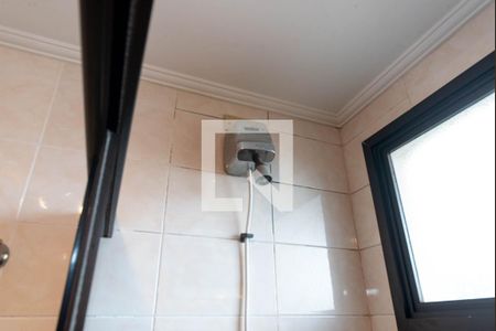 Apartamento à venda com 109m², 3 quartos e 2 vagasBanheiro Social