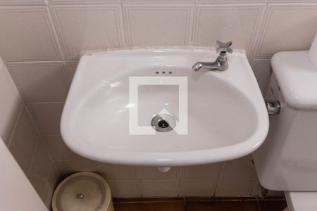 Apartamento à venda com 109m², 3 quartos e 2 vagasBanheiro de Serviço