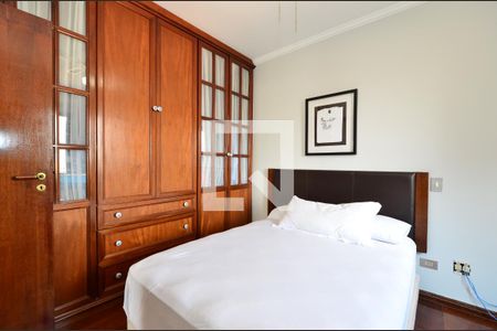 Apartamento à venda com 214m², 4 quartos e 4 vagasQuarto 1