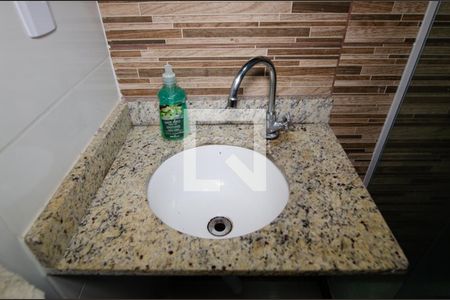 Apartamento à venda com 50m², 2 quartos e sem vagaBanheiro social