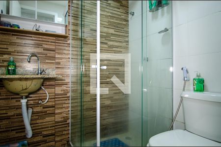 Apartamento à venda com 50m², 2 quartos e sem vagaBanheiro social