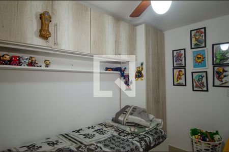 Apartamento à venda com 50m², 2 quartos e sem vagaQuarto 2