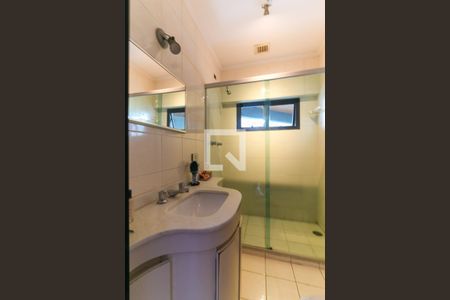 Apartamento para alugar com 215m², 2 quartos e 4 vagasBanheiro da Suíte 1