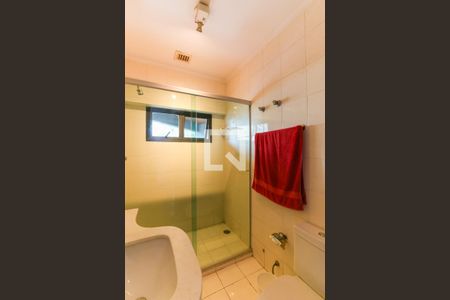 Apartamento para alugar com 215m², 2 quartos e 4 vagasBanheiro da Suíte 1