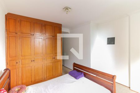 Apartamento para alugar com 215m², 2 quartos e 4 vagasQuarto 1