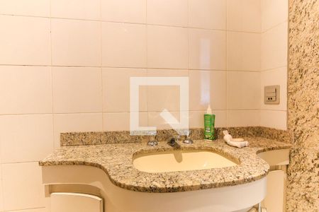 Apartamento para alugar com 215m², 2 quartos e 4 vagasBanheiro Social