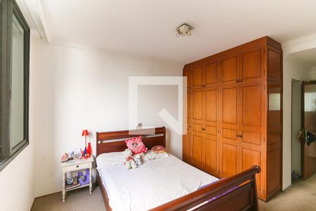 Apartamento para alugar com 215m², 2 quartos e 4 vagasQuarto 1