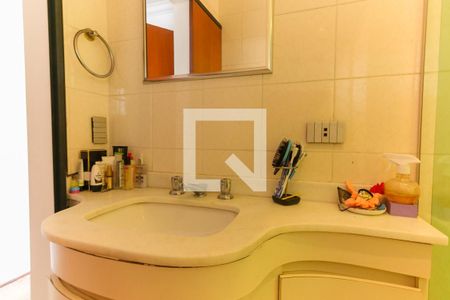 Apartamento para alugar com 215m², 2 quartos e 4 vagasBanheiro da Suíte 1