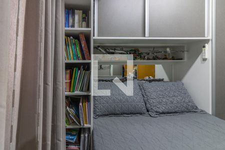 Apartamento à venda com 91m², 3 quartos e 2 vagas Apartamento à venda com 91m², 3 quartos e 2 vagasSuíte Canadense 1