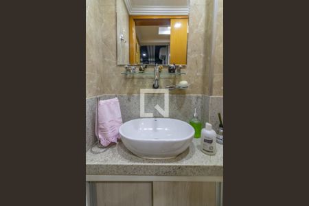 Apartamento à venda com 91m², 3 quartos e 2 vagas Apartamento à venda com 91m², 3 quartos e 2 vagasLavabo