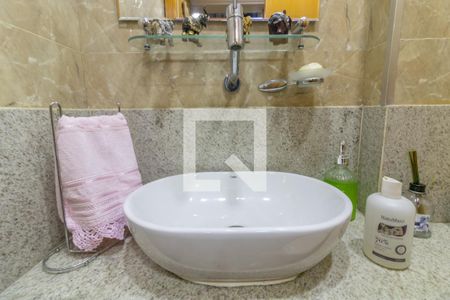 Apartamento à venda com 91m², 3 quartos e 2 vagas Apartamento à venda com 91m², 3 quartos e 2 vagasLavabo