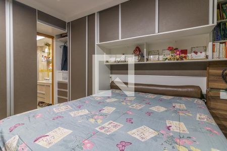 Apartamento à venda com 91m², 3 quartos e 2 vagas Apartamento à venda com 91m², 3 quartos e 2 vagasSuíte