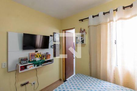 Casa à venda com 46m², 2 quartos e 1 vaga Casa à venda com 46m², 2 quartos e 1 vagaSuíte 1