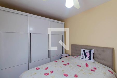 Casa à venda com 46m², 2 quartos e 1 vaga Casa à venda com 46m², 2 quartos e 1 vagaSuíte 2