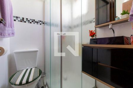 Casa à venda com 46m², 2 quartos e 1 vaga Casa à venda com 46m², 2 quartos e 1 vagaBanheiro Suíte 1