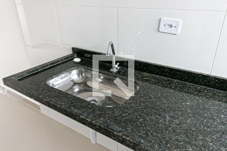 Apartamento à venda com 41m², 2 quartos e sem vaga Apartamento à venda com 41m², 2 quartos e sem vagaCozinha e Área de Serviço