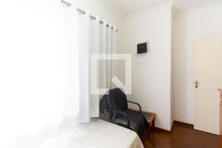 Casa à venda com 152m², 4 quartos e 4 vagasQuarto 01