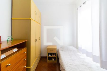 Casa à venda com 152m², 4 quartos e 4 vagasQuarto 01