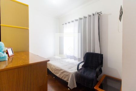 Casa à venda com 152m², 4 quartos e 4 vagasQuarto 01