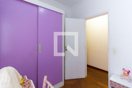 Casa à venda com 152m², 4 quartos e 4 vagasQuarto 02