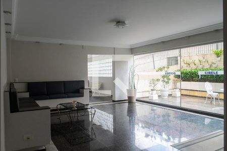 Apartamento à venda com 61m², 2 quartos e 1 vaga Apartamento à venda com 61m², 2 quartos e 1 vagaHall social