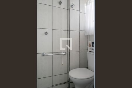 Apartamento à venda com 61m², 2 quartos e 1 vaga Apartamento à venda com 61m², 2 quartos e 1 vagaBanheiro de serviço