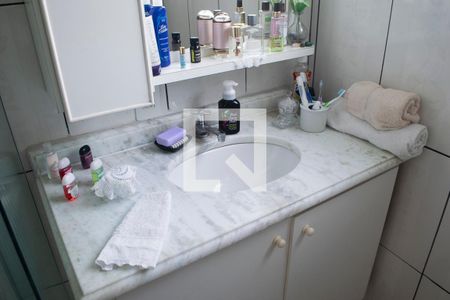 Apartamento à venda com 61m², 2 quartos e 1 vaga Apartamento à venda com 61m², 2 quartos e 1 vagaBanheiro