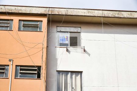 Apartamento para alugar com 43m², 1 quarto e 1 vagaPlaquinha instalada na janela da sala