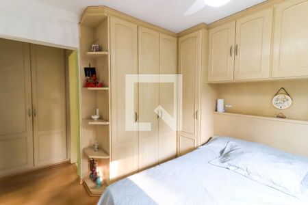 Apartamento à venda com 160m², 3 quartos e 3 vagas Apartamento à venda com 160m², 3 quartos e 3 vagasSuíte 1