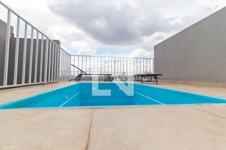 Apartamento à venda com 43m², 1 quarto e sem vaga Apartamento à venda com 43m², 1 quarto e sem vagaÁrea comum - Piscina
