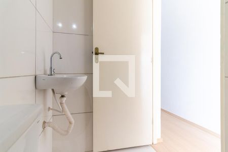 Apartamento à venda com 43m², 1 quarto e sem vaga Apartamento à venda com 43m², 1 quarto e sem vagaBanheiro