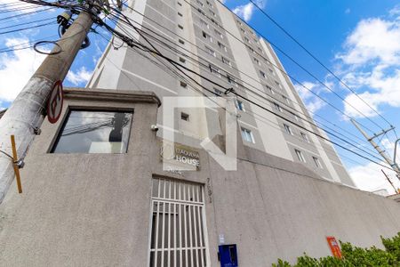 Apartamento à venda com 43m², 1 quarto e sem vaga Apartamento à venda com 43m², 1 quarto e sem vagaFachada
