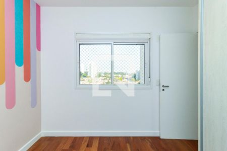 Apartamento à venda com 81m², 2 quartos e 1 vaga Apartamento à venda com 81m², 2 quartos e 1 vagaQuarto