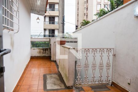 Casa à venda com 500m², 5 quartos e 5 vagasQuintal 1