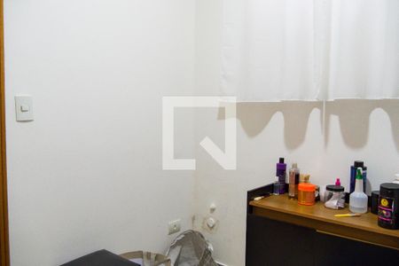 Casa à venda com 500m², 5 quartos e 5 vagasQuarto Casa 4