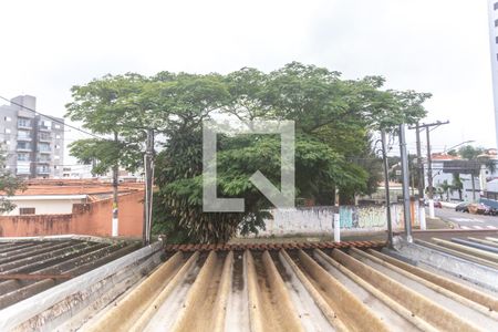 Casa à venda com 188m², 3 quartos e 2 vagasVista suíte 1