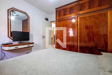 Quarto de apartamento para alugar com 1 quarto, 42m² em Jardim Paulista, São Paulo