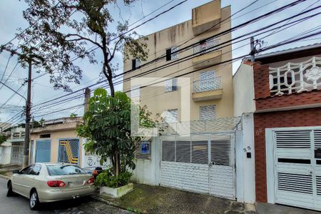 Apartamento à venda com 155m², 3 quartos e 2 vagas Apartamento à venda com 155m², 3 quartos e 2 vagasFachada do Condomínio