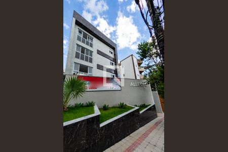Apartamento à venda com 72m², 2 quartos e 2 vagas Apartamento à venda com 72m², 2 quartos e 2 vagasFachada