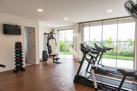 Apartamento à venda com 50m², 2 quartos e 1 vaga Apartamento à venda com 50m², 2 quartos e 1 vagaAcademia