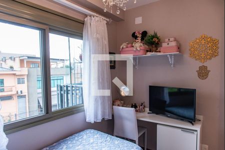 Apartamento à venda com 50m², 2 quartos e 1 vaga Apartamento à venda com 50m², 2 quartos e 1 vagaQuarto