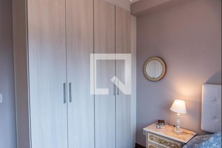 Apartamento à venda com 50m², 2 quartos e 1 vaga Apartamento à venda com 50m², 2 quartos e 1 vagaQuarto