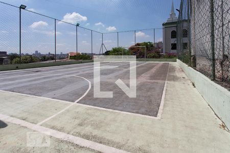 Apartamento à venda com 65m², 2 quartos e 1 vaga Apartamento à venda com 65m², 2 quartos e 1 vagaQuadra