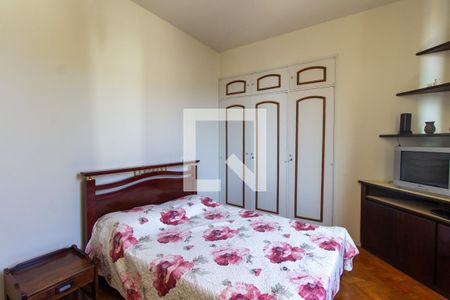 Apartamento à venda com 250m², 4 quartos e 2 vagas Apartamento à venda com 250m², 4 quartos e 2 vagasQuarto 3