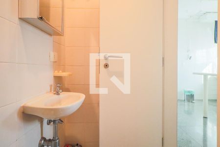 Apartamento à venda com 200m², 3 quartos e 3 vagasBanheiro de serviço