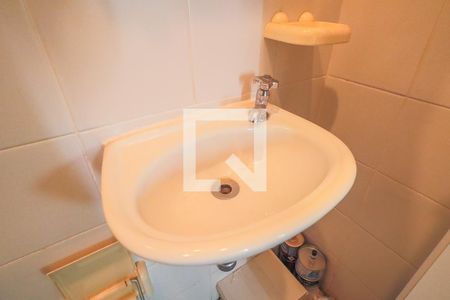 Apartamento à venda com 200m², 3 quartos e 3 vagasBanheiro de serviço