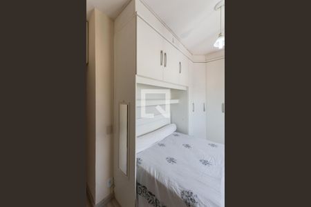 Apartamento para alugar com 80m², 2 quartos e 1 vagaQuarto 